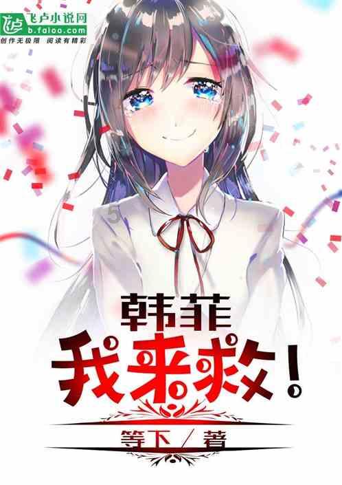 泰拉瑞亚