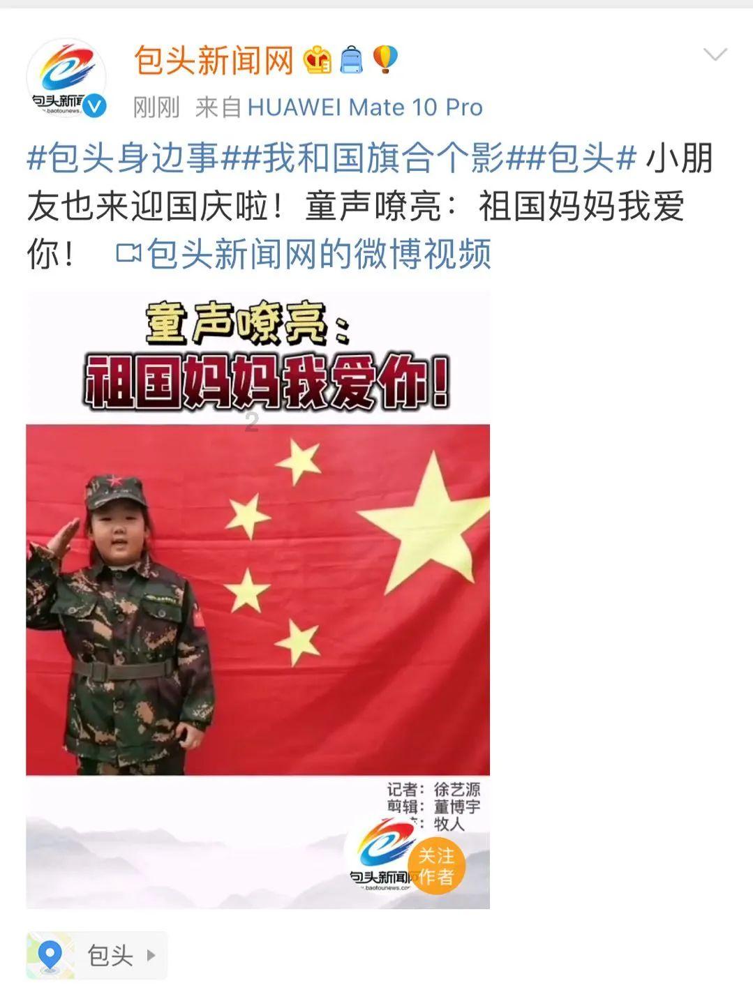 C罗重拾乐趣助力前海港振奋