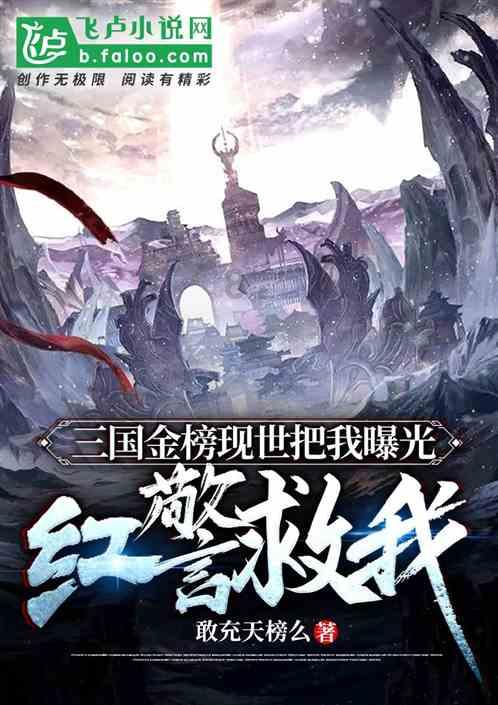 寂静森林找星星