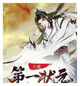 独眼方块找出口