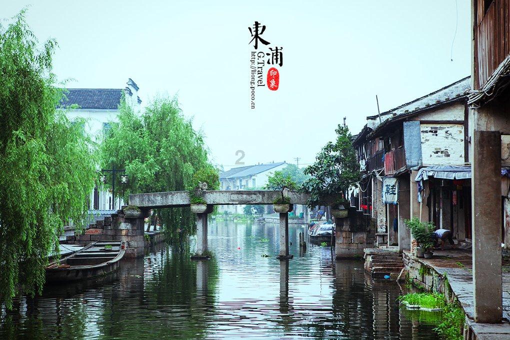 嘉日单词